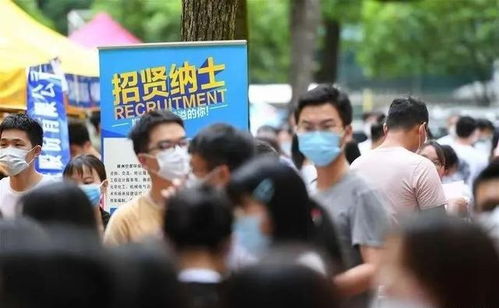 李稻葵 坚持办好自己的事 面对外部挑战见怪不怪 见招拆招就好