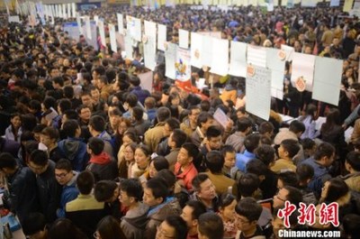 多地出台举措促高校毕业生就业困难生成帮扶重点