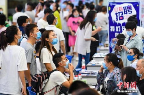多省份启动2021年公务员招录 部分地区省考提前