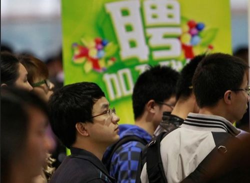 高校毕业季就业难 教育部发布新消息,国企单位将率先打样