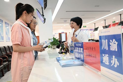 打好组合拳 助推高校毕业生就业
