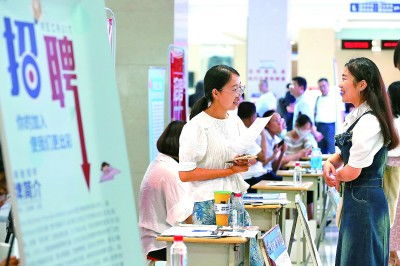 筑牢民生之本,夯实幸福之基