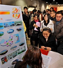 代表委员四问高校毕业生求职 就业难题如何破局？