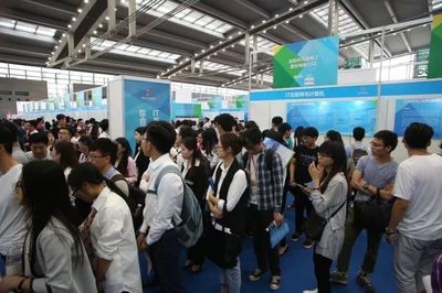 智领未来 高校毕业生就业双选会助力求职新征程