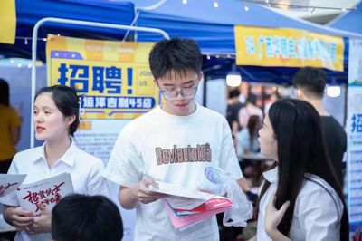 高校毕业生求职指南——广西壮族自治区人力资源管理服务